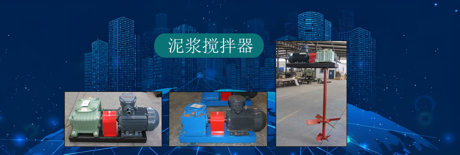 按需定制 实力工厂