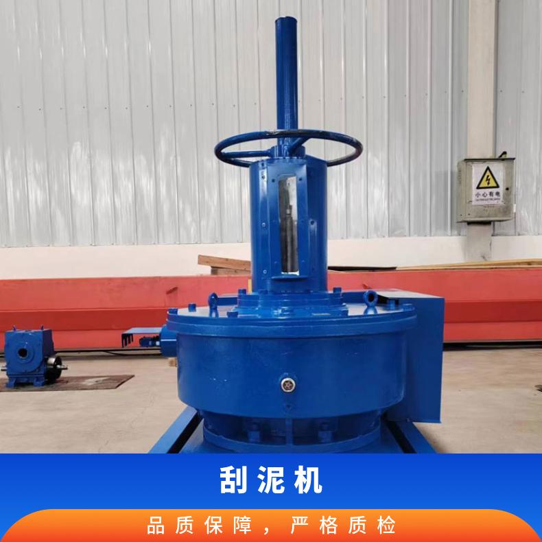 刮泥机减速机