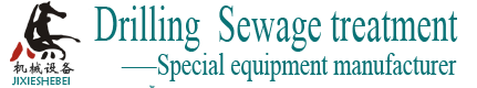 Drilling exploration, environmental protection and wastewater treatment equipment manufacturers